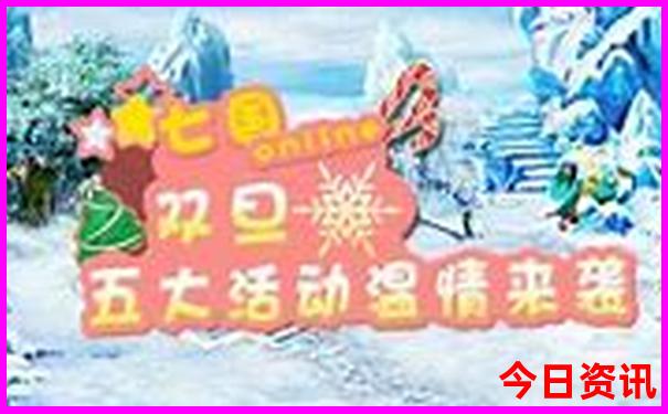 附近游玩景点推荐